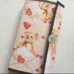NEW おすそ分けファイル テディベアのサムネイル