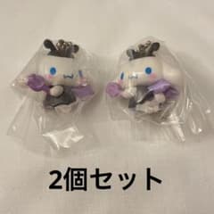 いたずらこあくまスイング シナモン 2個セット サンリオ ガチャガチャのサムネイル