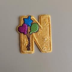 N エヌ ローマ字 英字 イニシャル アイロンワッペンのサムネイル