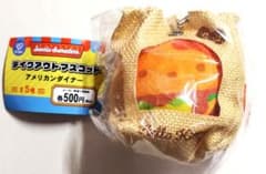 サンリオ　テイクアウトマスコット　ハローキティのサムネイル