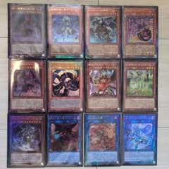 遊戯王OCG 旧レリーフ　100枚まとめ売りセット！ 遊戯王 旧レリーフまとめ売り 【公式通販】