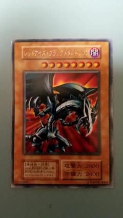 ks ks様専用のサムネイル