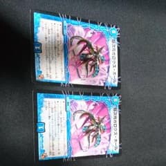 ガロウズホールのサムネイル