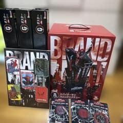 ハッピーくじ スパイダーマン A賞 他 下位賞 - メルカリ