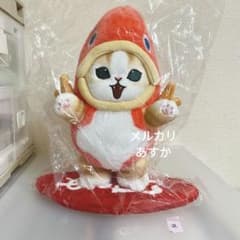 ② mofusand 메이 도미 니 봉제 장난감 모프 샌드 메이 타이 짱