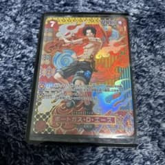 ポートガス・D・エース SR SP(スペシャルカード) OP02-013のサムネイル