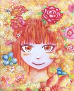 『ほんのり小さな感情で』のサムネイル