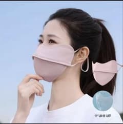 TANYAXUAN フェイスマスク UVカット ピンクのサムネイル