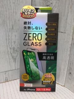 iPhone13/13pro/6.1インチ保護フィルムのサムネイル