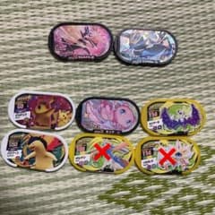ポケモンメザスタ　ゼルネアス　エンペルトのサムネイル
