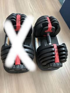 RIORES 可変式ダンベル 24kg ① - メルカリ