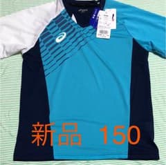 新品★150  asics アシックスのサムネイル
