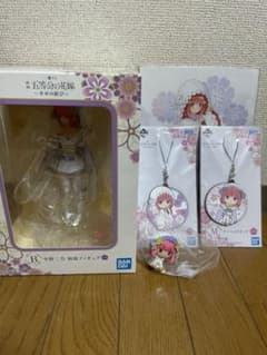 五等分の花嫁　一番くじ　中野二乃　フィギュア　セットのサムネイル