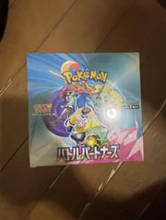 5*1様 【BOX】 スカーレット&バイオレット 拡張パック バトルパートナーズのサムネイル