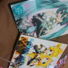初音ミク 鏡音リン・レン イラスト集のサムネイル