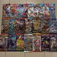 絶版】ポケモンカード 未開封パック バラエティ - メルカリ