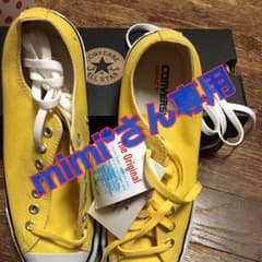 mimi*さん専用のサムネイル