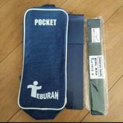 【花桃さま専用】ランドセル　てぶランのサムネイル