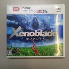 Newニンテンドー3DS専用 ゼノブレイドのサムネイル
