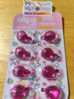 ellips ヘアトリートメント 熱保護 8個入のサムネイル