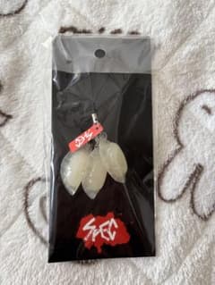 劇場版SPEC～結～ ゆで餃子ストラップ - メルカリ