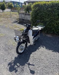 AA04スーパーカブプロ デリバリー 原付 バイク 50cc 車体 埼玉 - メルカリ