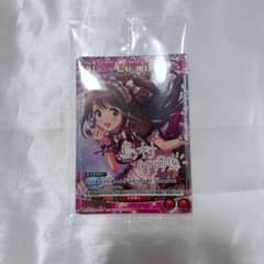 ユニオンアリーナ 島村卯月 アイドルマスター シンデレラガールズ デレマスのサムネイル