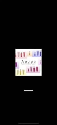 サロントリートメント オージュアのサムネイル