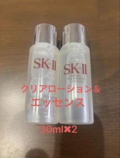 SK-Ⅱ フェイシャルトリートメントエッセンス　&クリアローション30mlのサムネイル
