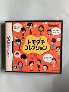 トモダチコレクション ニンテンドーDS ソフトのサムネイル