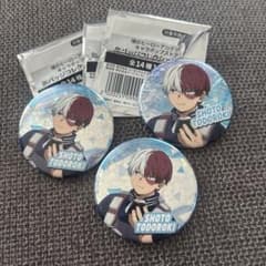僕のヒーローアカデミア 缶バッジ 轟焦凍 3点セットのサムネイル