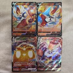 ポケモンカード エースバーンV VMAX 4枚セット - メルカリ