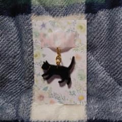 レジン 黒猫 アンブレラマーカー キーホルダー チャーム