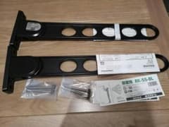 川口技研 窓壁用ホスクリーン RK-55-BL ブラック 2本のサムネイル