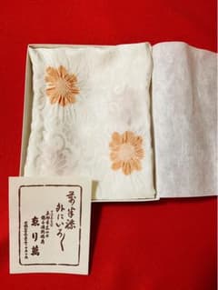 京都老舗⭐︎ゑり萬⭐︎蝶々の帯揚げ新品未使用 京都の老舗 ゑり萬の飛び絞りの帯揚げ 新品 祇園 芸妓 - メルカリ