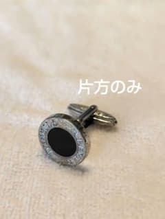 DUNHILL カフリンクス ブラックオニキス 銀製 925 - メルカリ