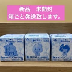 상자마다 발송 쵸코이코 히메모리 루나 아마네 카나타 오오공 스바루 홀로 라이브