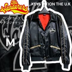 The Wanderers ワンダラーズ サテンジャケット スカジャン 黒 M - メルカリ