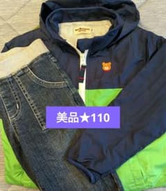 美品！！ホットビスケッツ★110セットのサムネイル