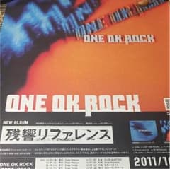 さうすぽー様専用のサムネイル