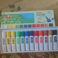 水彩絵の具(12色入り)のサムネイル