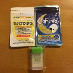 値下げ‼️ぐっすりずむのサムネイル