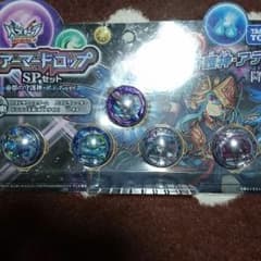 ゆりさん専用のサムネイル