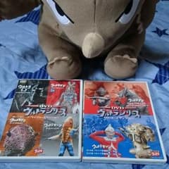ウルトラマンシリーズDVD2本セットのサムネイル
