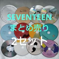 あゆみさた様 リクエスト 2点 まとめ商品 - メルカリ