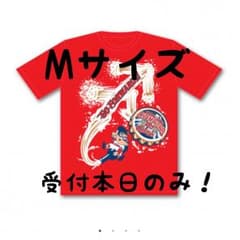 カープ優勝！V8 ビールかけTシャツのサムネイル