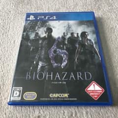 本日限定値下げ！PS4 バイオハザード6のサムネイル