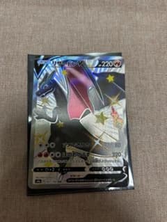 リザードンV SSR シャイニースターV ポケモンカードのサムネイル