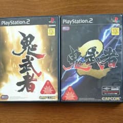 プレステ2鬼武者・鬼武者2のサムネイル