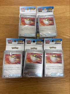 ポケモンカードゲーム スタートデッキ100 まとめ売り5個セット 外箱のみ開封品のサムネイル